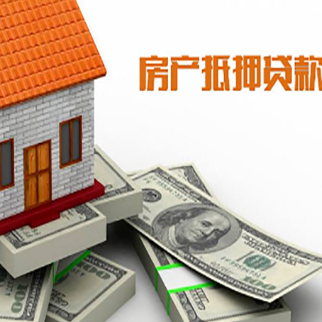 杞县贷款助贷公司新渝启服十年老牌